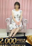 こよみ