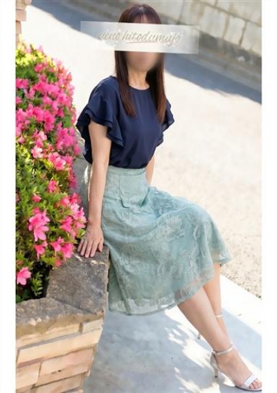 上野人妻城 羽音(はお)