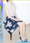 吉岡