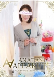 伊藤