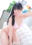 横浜回春性感マッサージ倶楽部 みらい