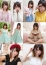 奈良人妻デリヘルマダム&レディー ひな