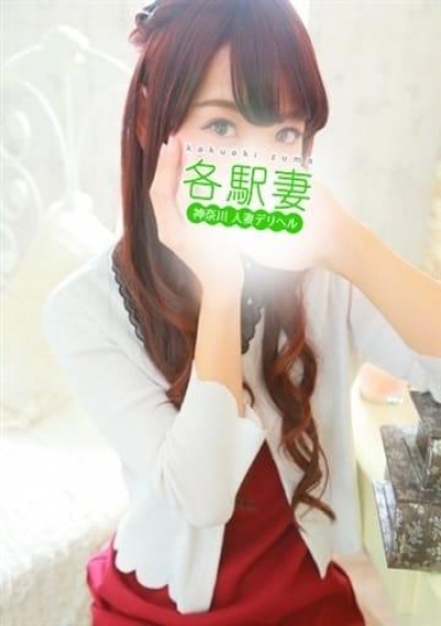 激安若妻デリヘル各駅妻 あずさ