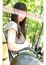 上野人妻城 夢乃(ゆめの)