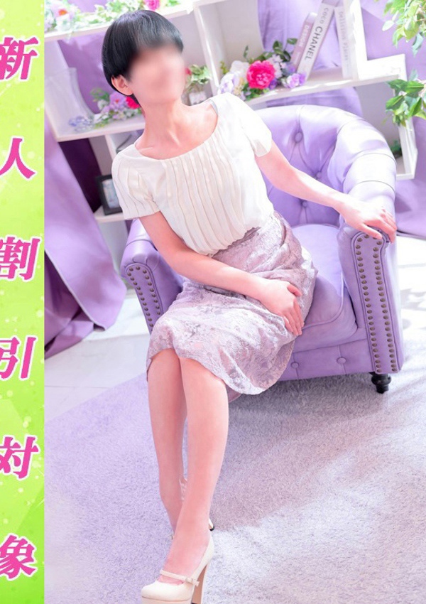 美熟女倶楽部 Hips春日部店 るか