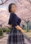 セレブスタイル にこ