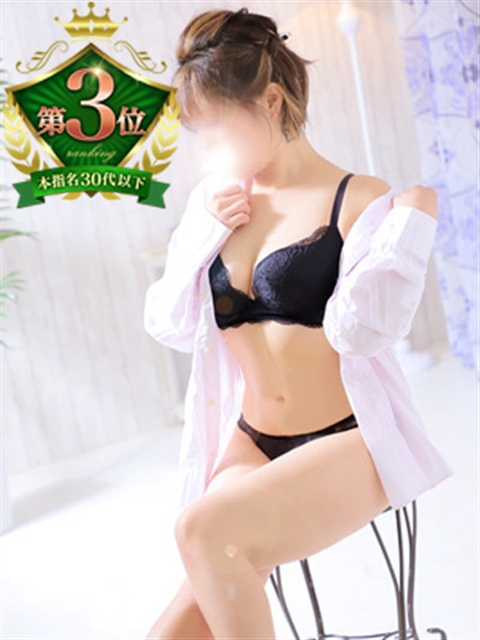 柏人妻花壇 あおい