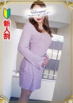 未来