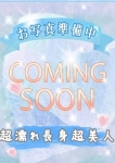 リ ホ