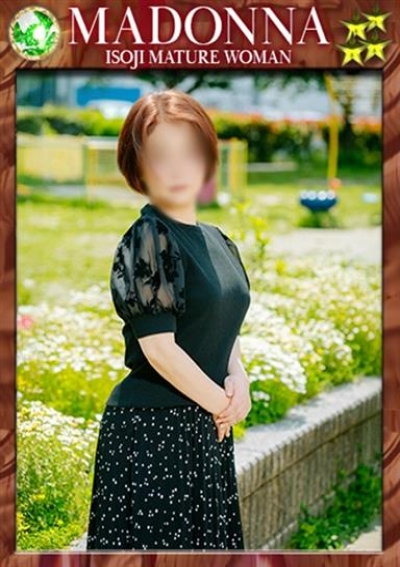 五十路熟女マドンナ るな