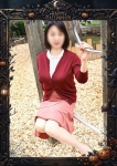 あやみ