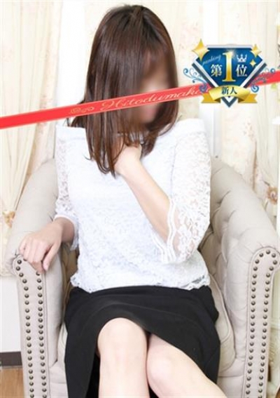 松戸人妻花壇 市川ゆずな