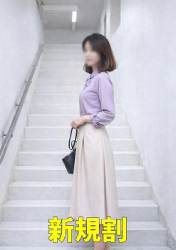 千葉中央人妻援護会 あやか