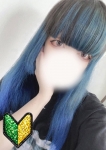 ギル