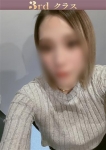 イオリ