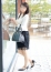出会い系人妻ネットワーク品川～東京編 美妃