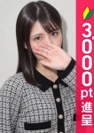 まゆ