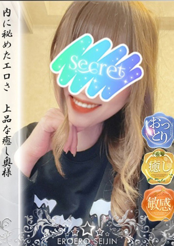 やまとなでしこ豊橋店～人妻エロエロ星人～ めい