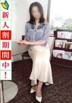 みく