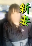 アスカ