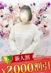 中地ささら