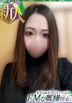 ノア
