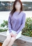 完熟ばなな八王子 りかこ