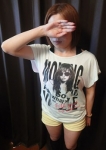 りん