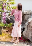 沢村愛優美