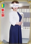 二宮