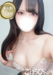 あい