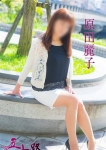 原田麗子