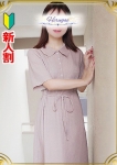 間宮
