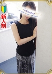 夏菜