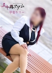 甲斐ケリー