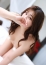 ワンカラット〜人妻の輝き〜 Natsumi