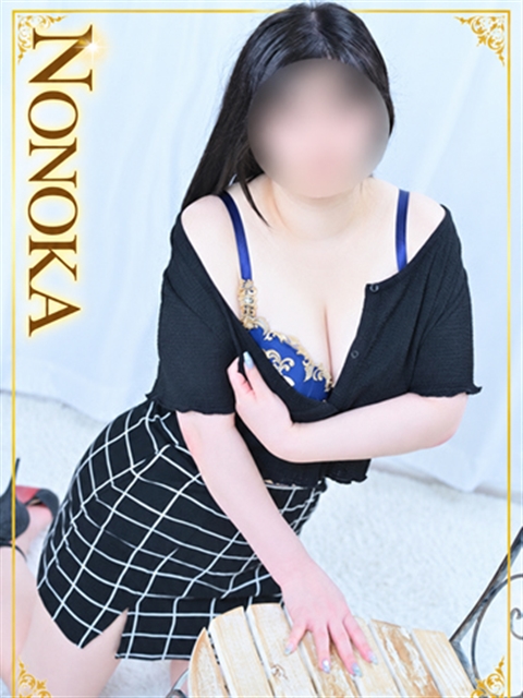 姫路人妻クラブ ののか