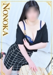 ののか
