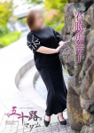 石脇加奈子
