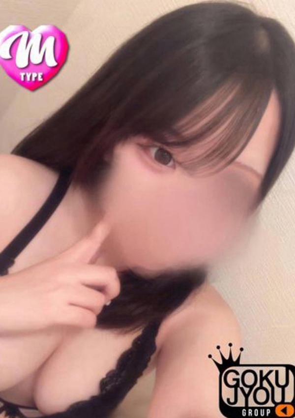 縛られた僕は極上な痴女たちの性奴隷 ゆずは