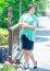 五十路マダム 愛されたい熟女たち 高松店 杉岡夏江