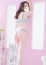ほんとうの人妻 厚木店 瞳ーひとみ