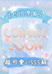 ヒメリ