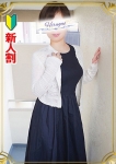 知念
