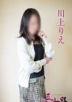 川上りえ