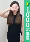 みづき