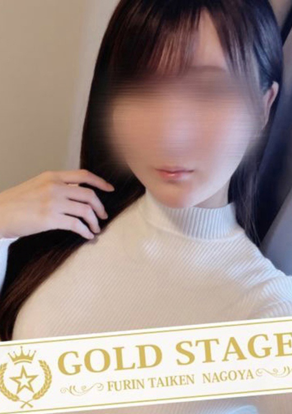 ノーハンドで楽しませる人妻 名古屋店 はづき