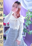 すずか