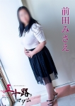 前田みさえ
