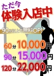 乃絵ーのえ